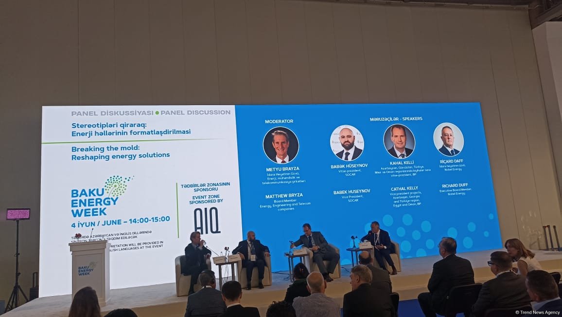 Azerbaijan's SOCAR reveals plans to support domestic oil production