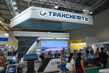 International energy exhibitions ongoing at Baku Expo Center (PHOTO)