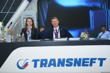 International energy exhibitions ongoing at Baku Expo Center (PHOTO)