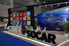 International energy exhibitions ongoing at Baku Expo Center (PHOTO)