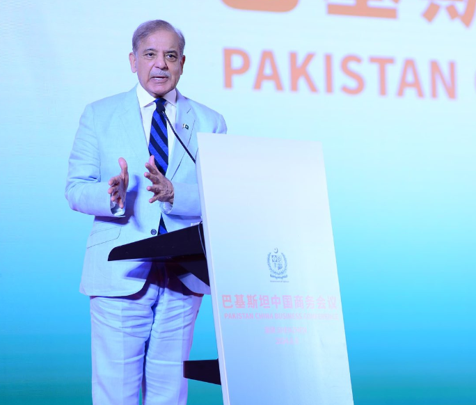 Pakistan's prime minister to participate in COP29
