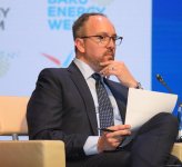 29th Baku Energy Forum wraps up (PHOTO)