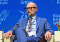 29th Baku Energy Forum wraps up (PHOTO)