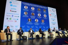 29th Baku Energy Forum wraps up (PHOTO)