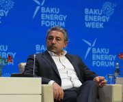 29th Baku Energy Forum wraps up (PHOTO)