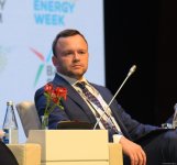 29th Baku Energy Forum wraps up (PHOTO)
