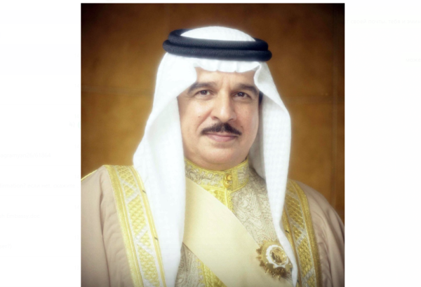 King of Bahrain congratulates President Ilham Aliyev