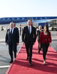 President Ilham Aliyev arrives in Egypt on official visit (PHOTO/VIDEO)