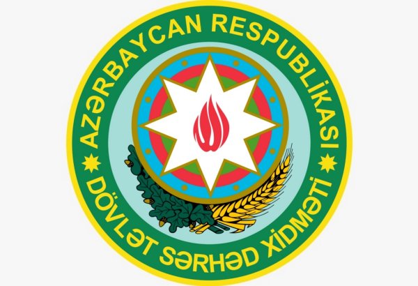 Azerbaijan awards highest military rank of Major General to servicemen of SBS - decree