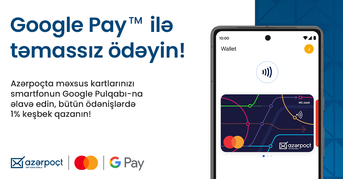 Google Pay offers purchase option for Azerpost cardholders in Azerbaijan