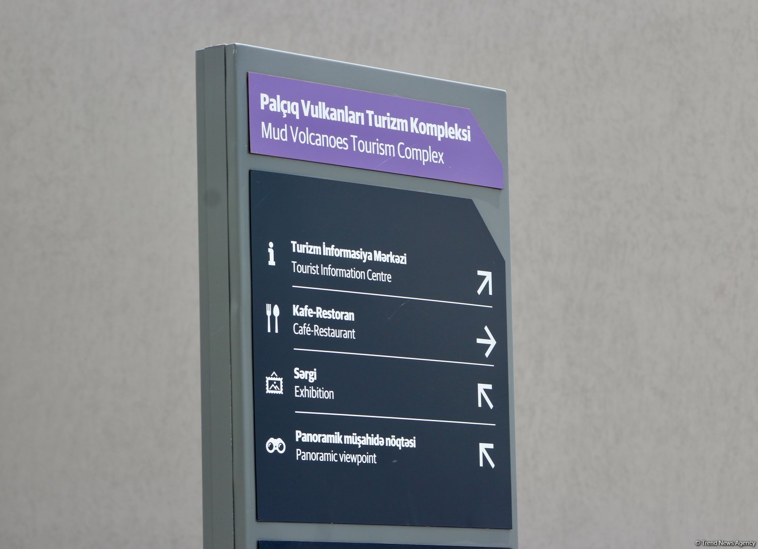 Azerbaijan unveils Mud Volcanoes Tourist Complex ticket prices (PHOTO)