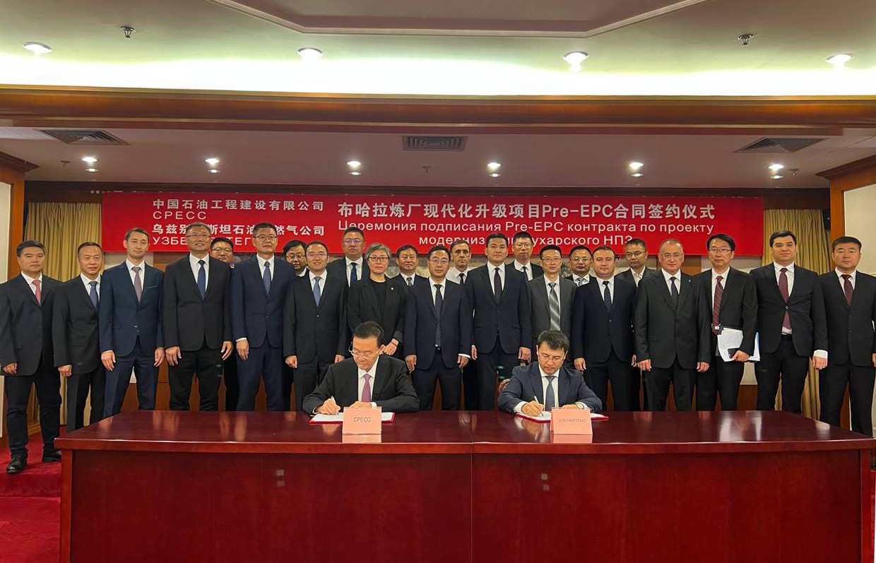 Uzbekneftegaz signs agreement with Chinese company to develop project for energy resources