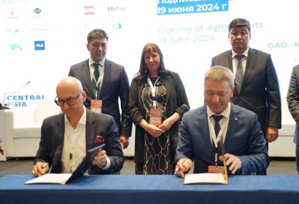 Kyrgyzstan signs agreements with foreign companies to boost mining industry