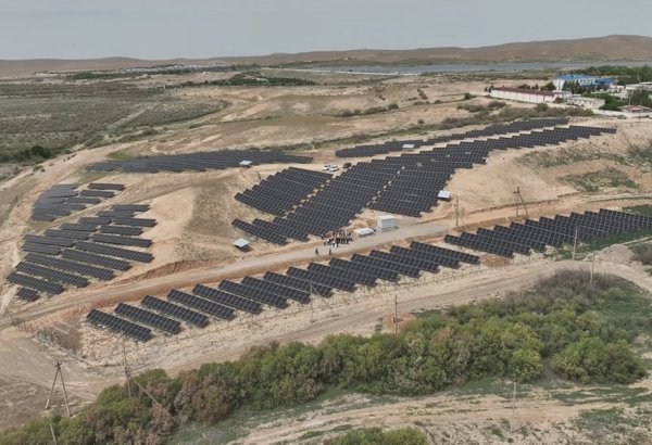 Uzbekneftegaz reveals its planned electricity output volume by end of 2024