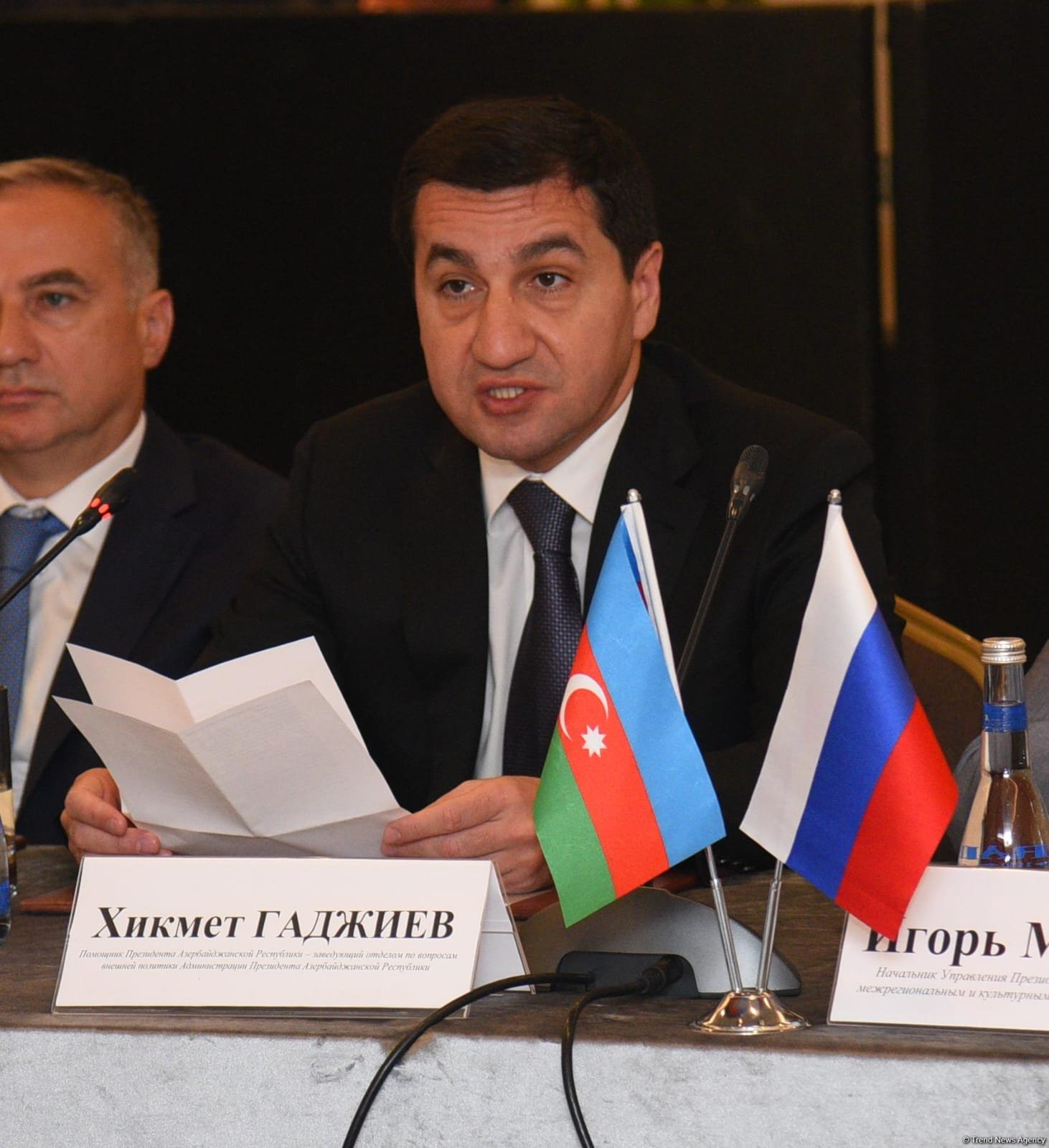 Baku hosts meeting of Russian-Azerbaijani Expert Council (PHOTO)