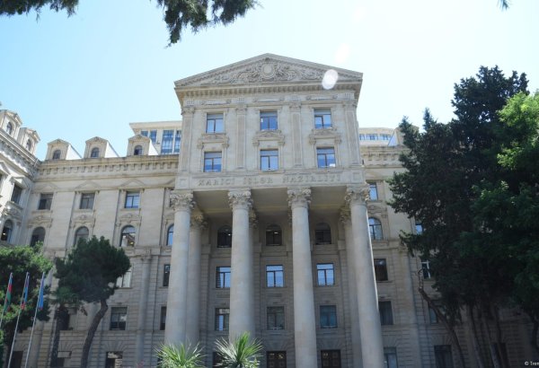Azerbaijan’s Ministry of Foreign Affairs expresses condolences to Türkiye