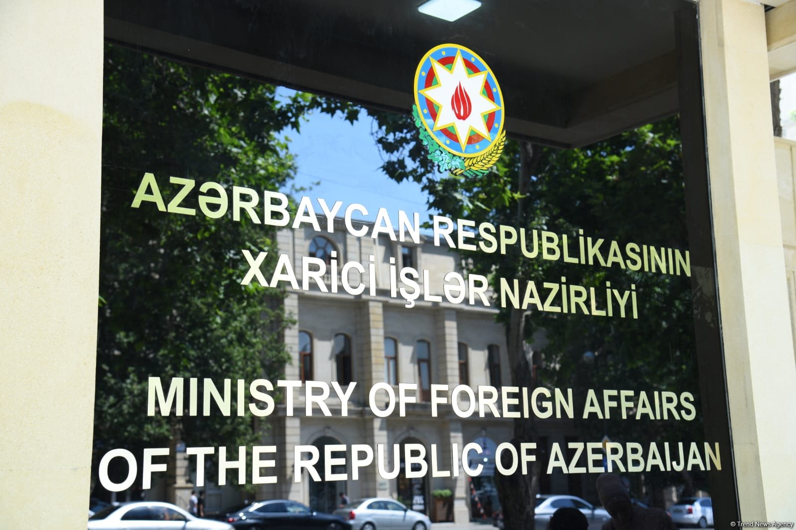 Azerbaijan calls on its citizens to refrain from visits to Iran