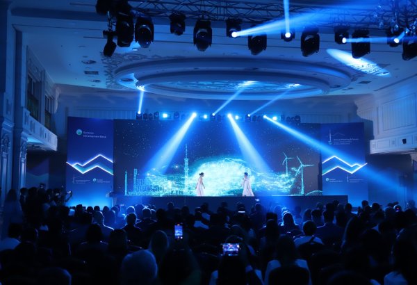 Kazakhstan's Almaty hosts opening ceremony of EDB Annual Meeting, Business Forum (PHOTO)