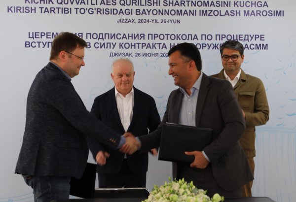 Uzbek Uzatom and Russian Rosatom seal deal on raising nuclear power plant