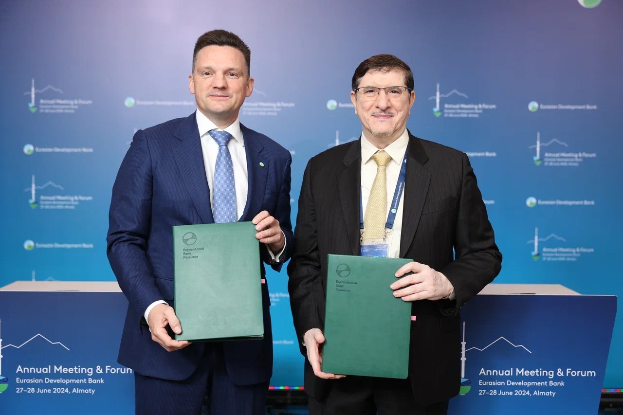 EDB signs memorandum of understanding with IsDB Institute