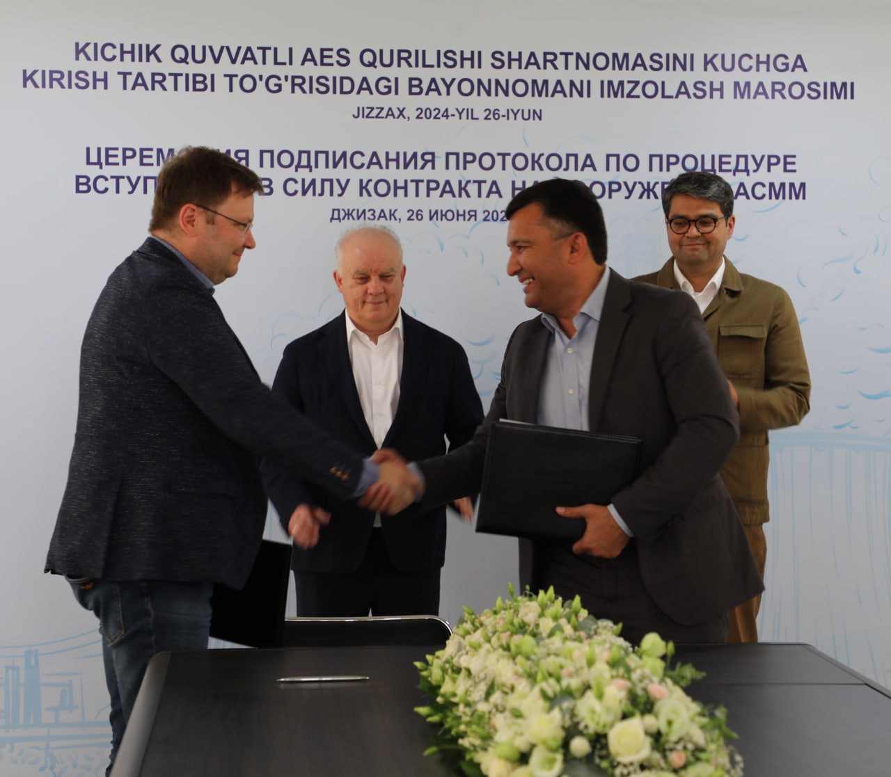 Uzbek Uzatom and Russian Rosatom seal deal on raising nuclear power plant