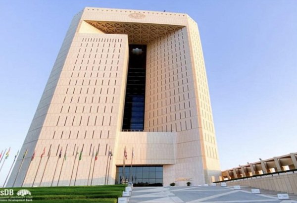 IsDB reveals total amount of net approvals for Azerbaijan from OCR up until 2024