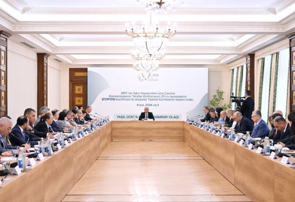 Azerbaijan holds fifth meeting of COP29 organizing committee (PHOTO)