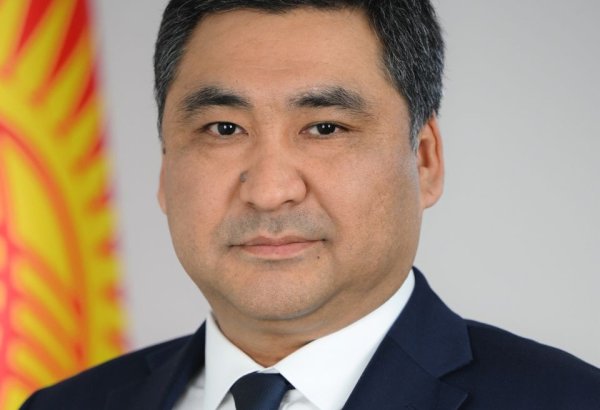 Kyrgyzstan suggests to create financial institution within SCO