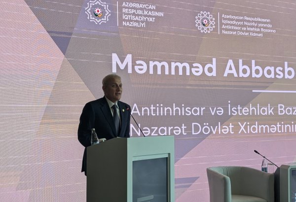 Digitalization of procurement process yields savings for Azerbaijan