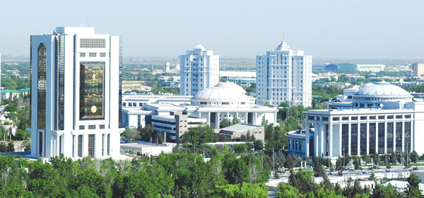 Bank agency network expands in Turkmenistan’s provinces