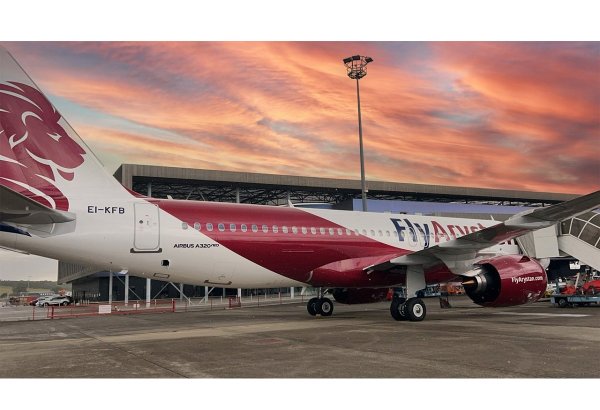 Kazakh FlyArystan adds another Airbus A320ceo to its fleet