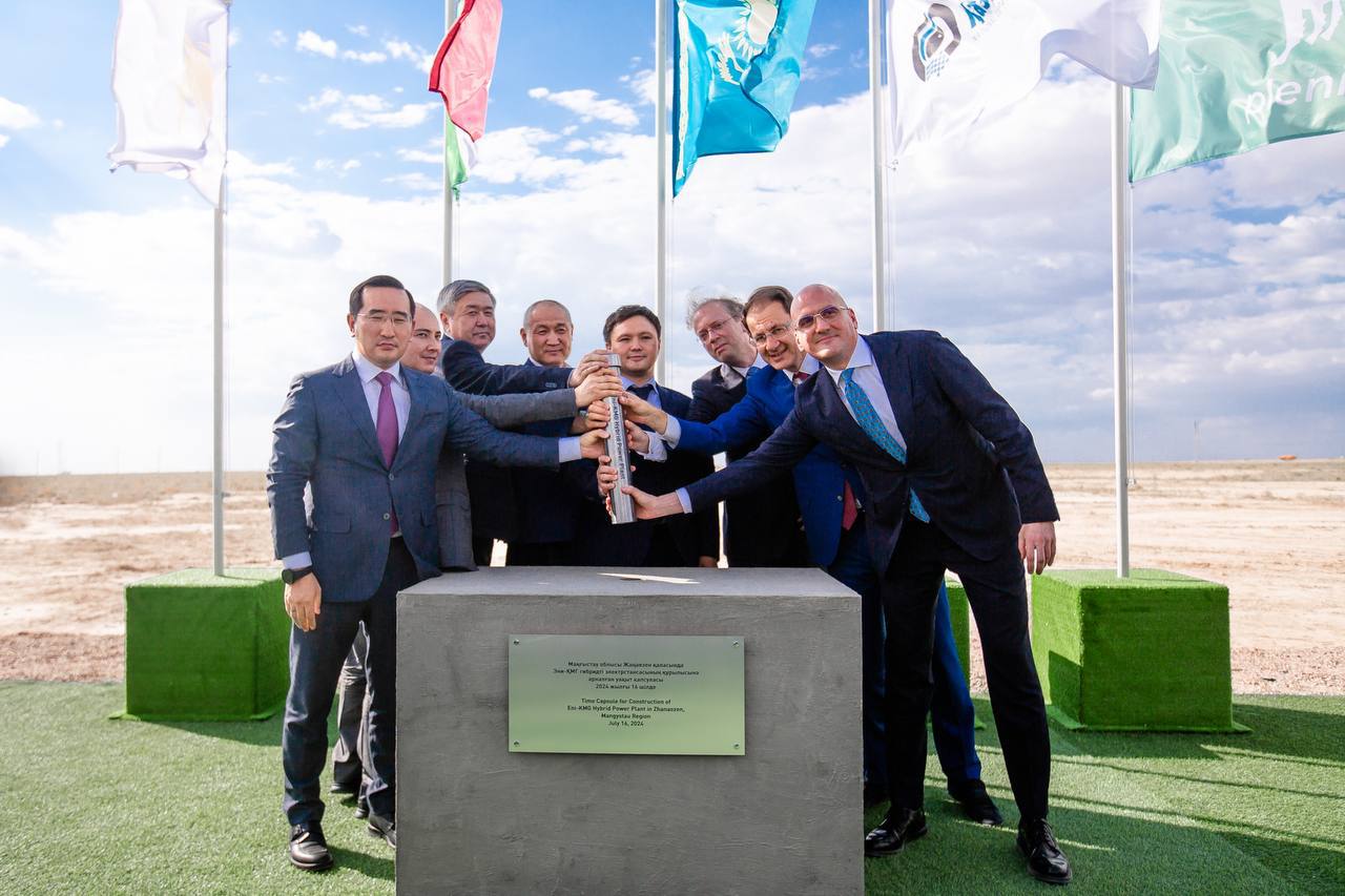 Eni, KazMunayGas break ground on hybrid power station in Zhanaozen