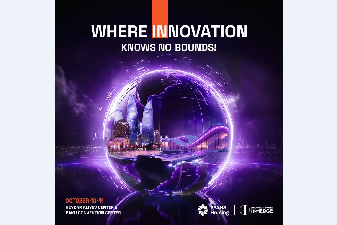 What is the INMerge Innovation Summit?
