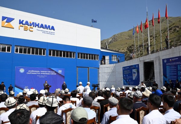 Kyrgyzstan launches its second small hydropower plant in single day