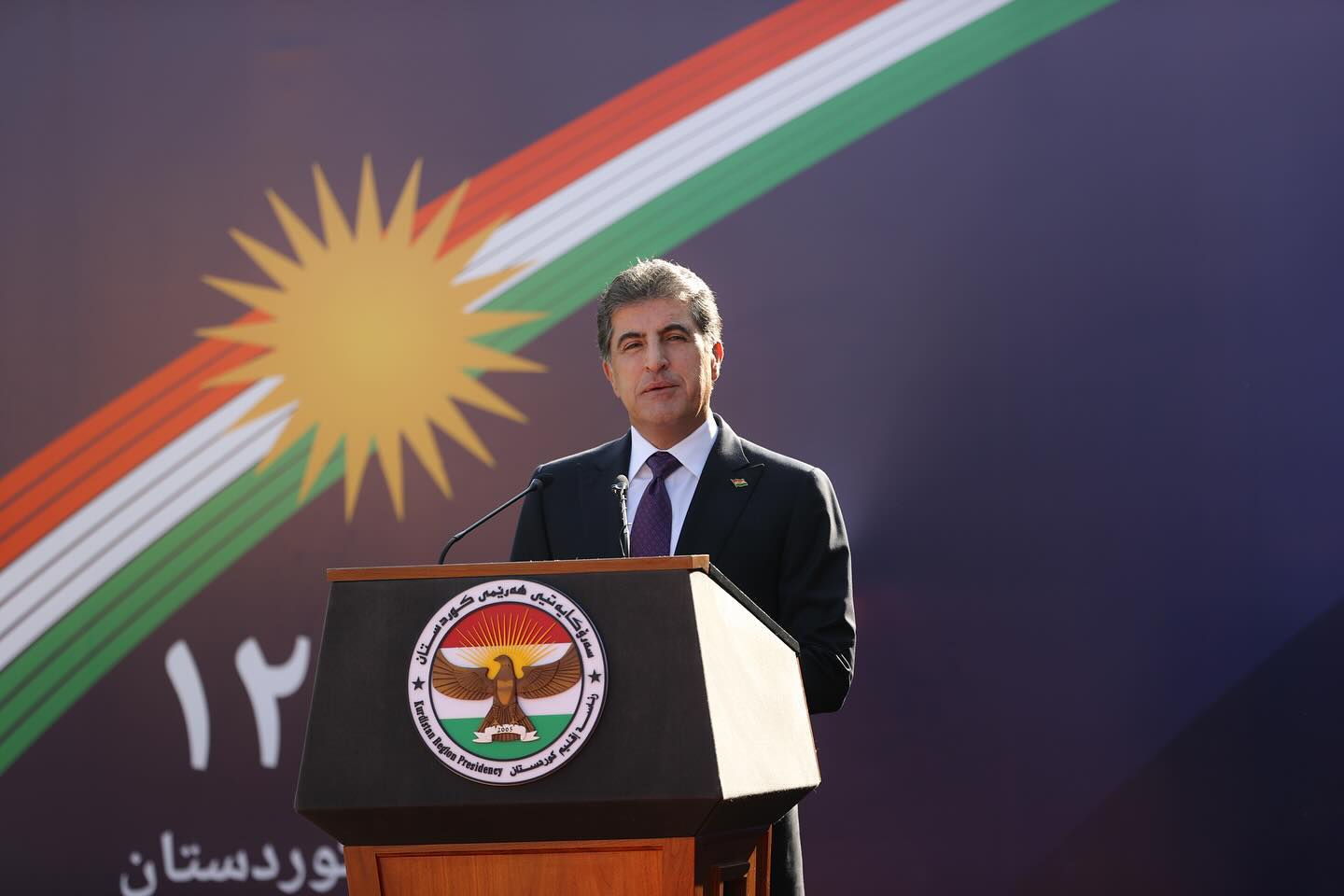Head of Iraqi Kurdistan invited to COP29