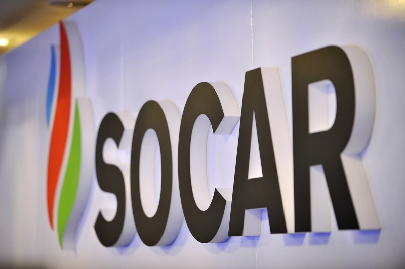 SOCAR joins Oil and Gas Methane Partnership (OGMP 2.0)