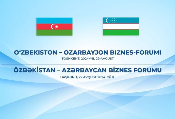 Uzbek-Azerbaijani business forum wraps up in Tashkent (PHOTO)
