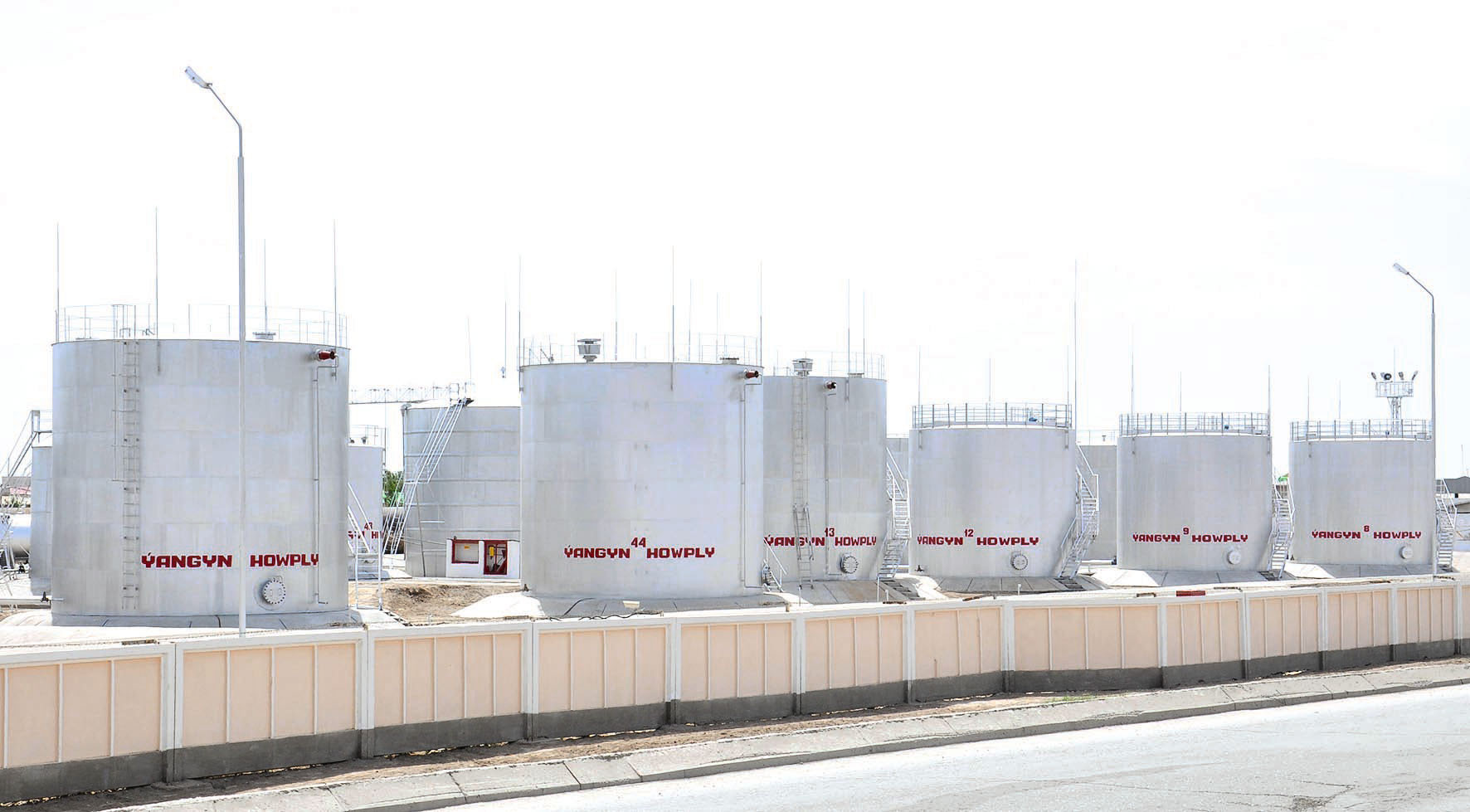 Turkmenistan's Turkmenabat oil products enterprise finalizes major expansion