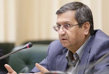 Iran picks economy and finance minister