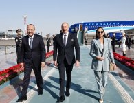 President Ilham Aliyev arrives in Uzbekistan for state visit (PHOTO/VIDEO)
