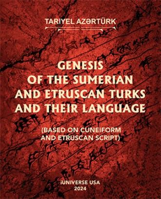 Azerbaijani professor makes splash in US publishing scene (PHOTO)