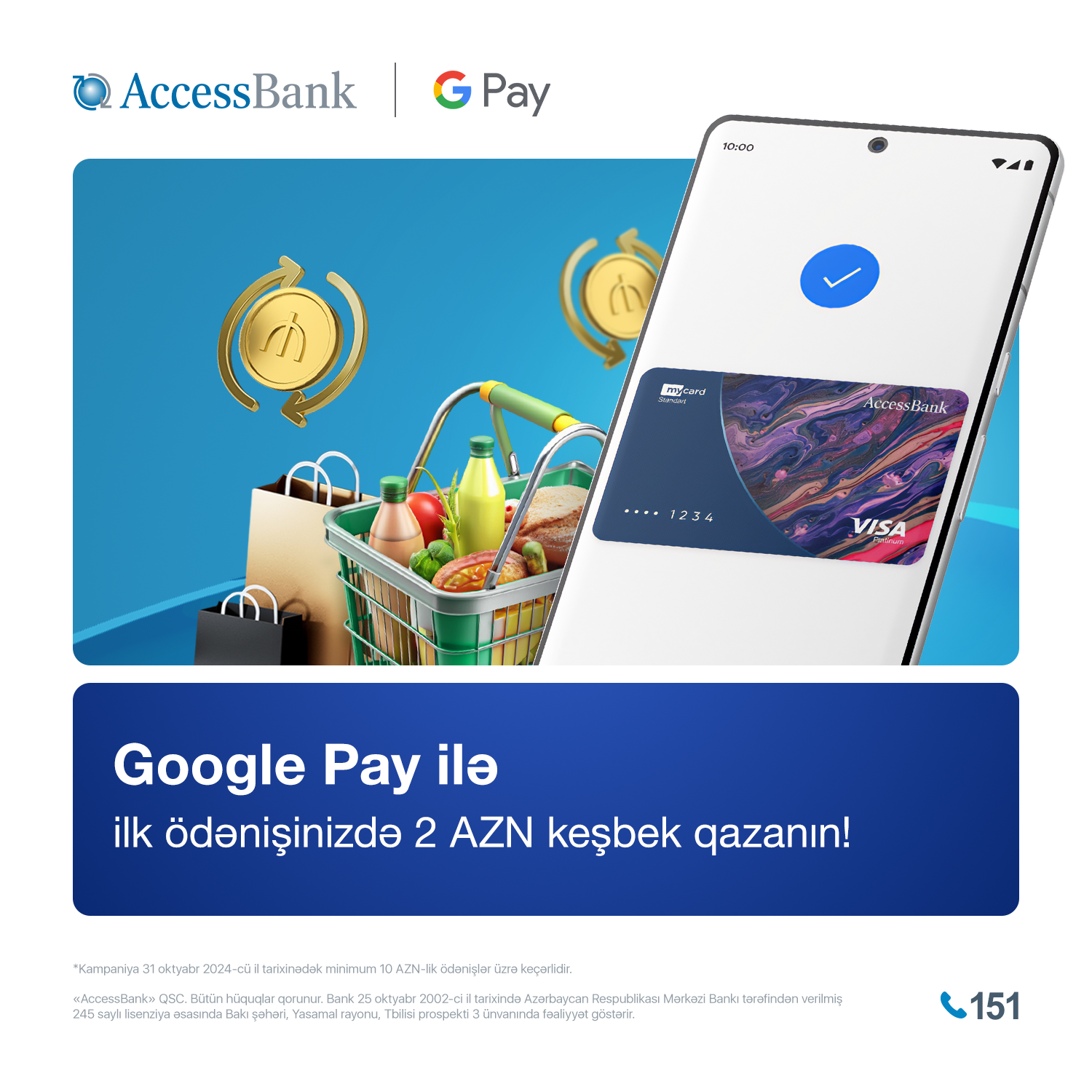 AccessBank launches new campaign for Google Pay users