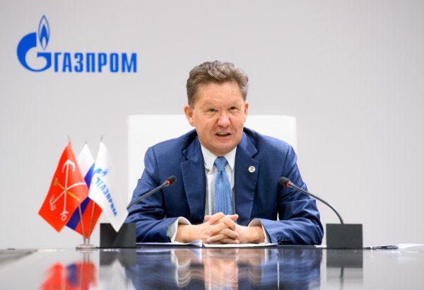 Gas supplies from Russia to Uzbekistan reach technical limit - Gazprom