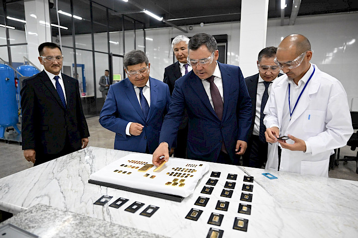 Kyrgyzstan opens first gold bullion production facility