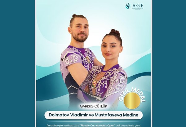 Azerbaijani gymnasts clinch gold medal in Bulgaria