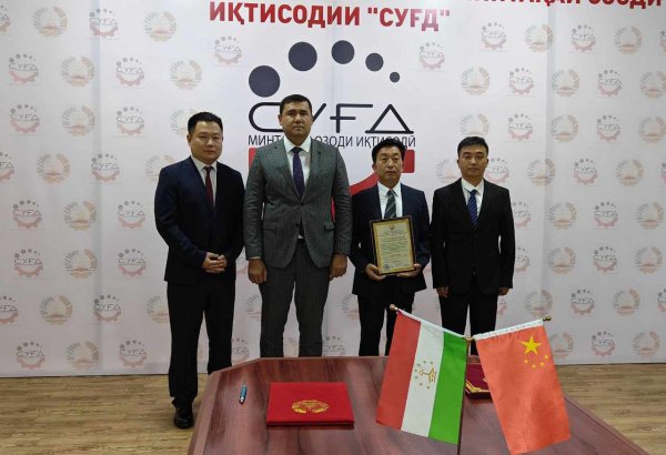 New entity in Tajikistan's Sughd FEZ to assemble electric vehicles