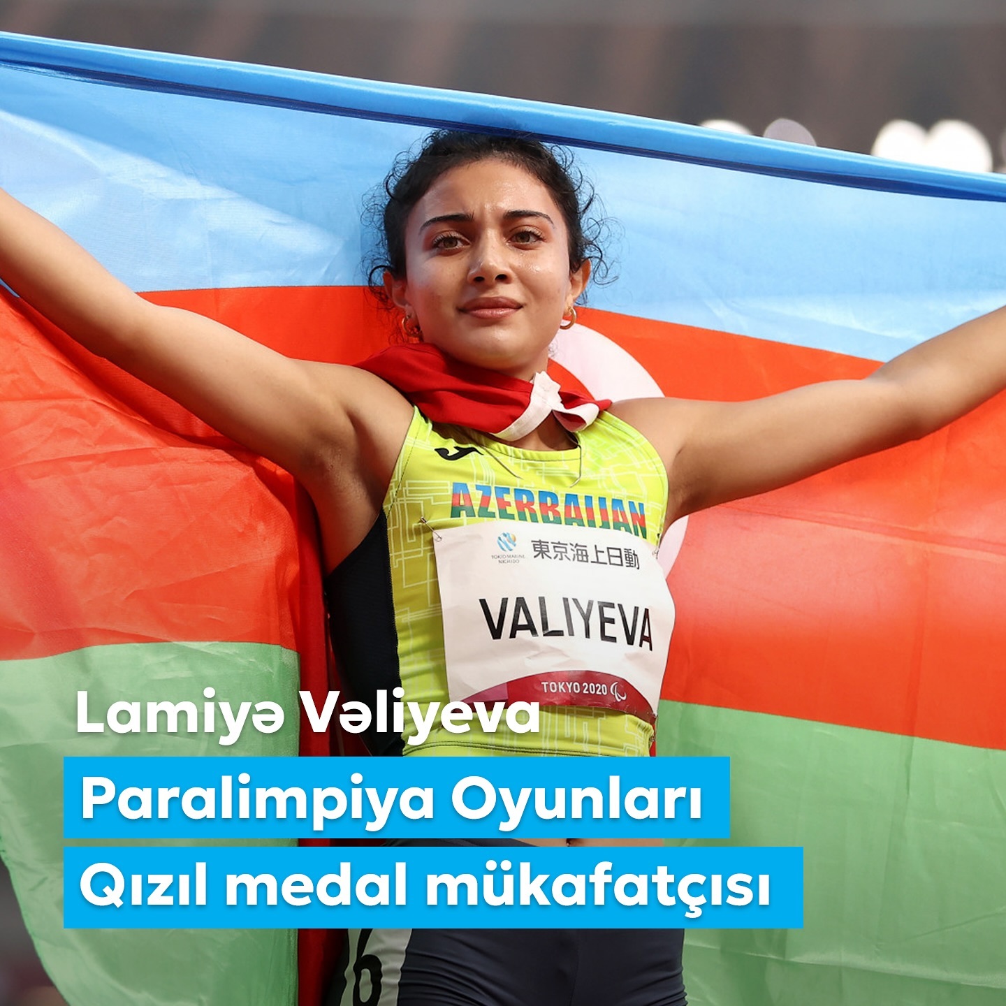 First Vice-President Mehriban Aliyeva congratulates Lamiya Valiyeva on Paralympic gold (PHOTO)