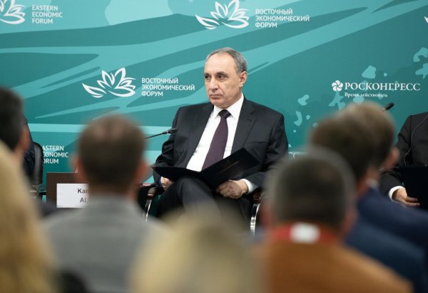 Azerbaijani prosecutor general addresses Eastern Economic Forum in Russia (PHOTO)