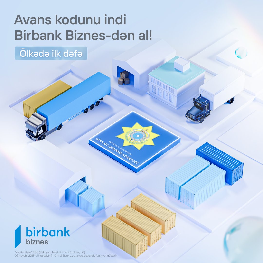 Birbank Biznes introduces new solutions for cargo customs declaration operations