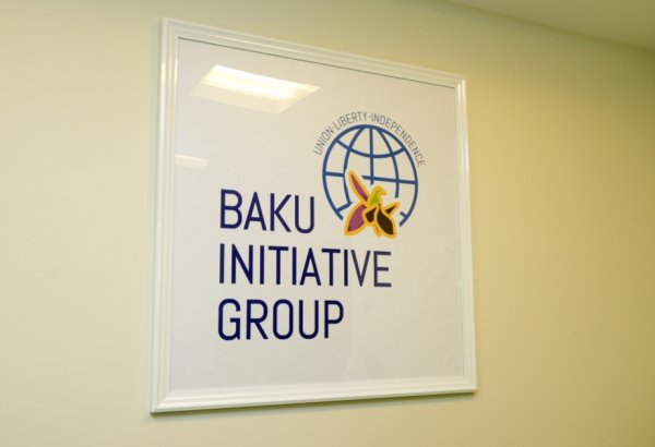 Azerbaijan's Baku Initiative Group to host international event on St. Maarten's fate